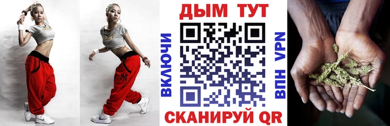 Что такое Мышкин Alpha-PVP  мега ССЫЛКА  Cocaine  Кетамин  ГАШИШ  Меф  Канабис 