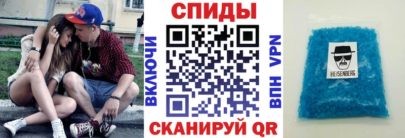 Amphetamine 97%  купить наркоту  Мышкин 
