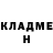 Амфетамин VHQ Adeline Khasanshina