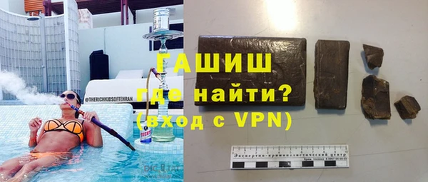прущая мука Нижний Тагил