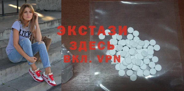 метадон Заволжье
