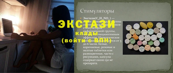 Альфа ПВП Богданович