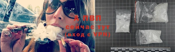 хмурый Горно-Алтайск