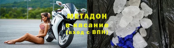 герыч Богородицк