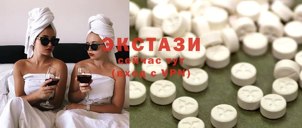 крисы Горняк