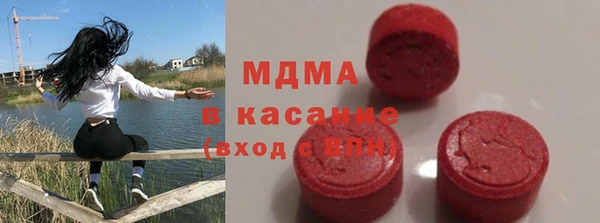 прущая мука Нижний Тагил
