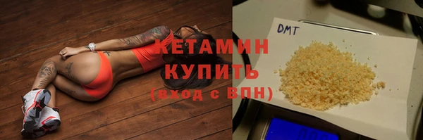 ALPHA PVP Чита