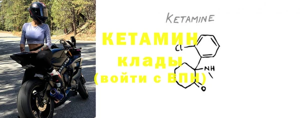 MDMA Заводоуковск