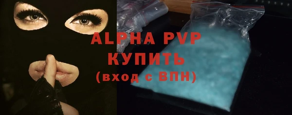 твердый Бронницы