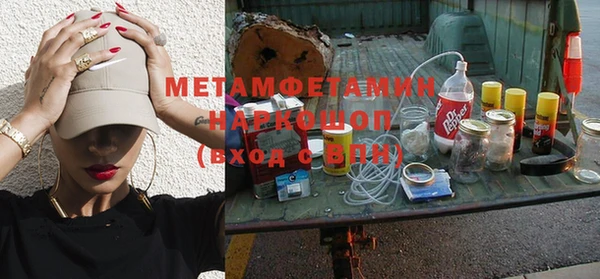 мдпв Заволжск