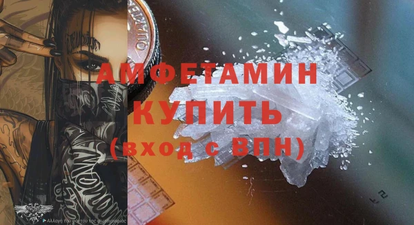 Альфа ПВП Богданович