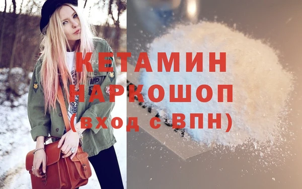 Альфа ПВП Богданович