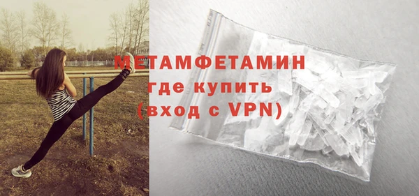 Альфа ПВП Богданович