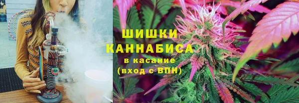 герыч Богородицк