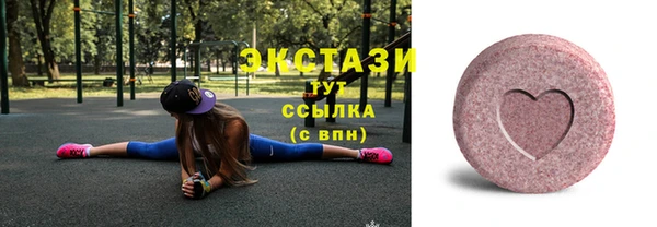 Альфа ПВП Богданович