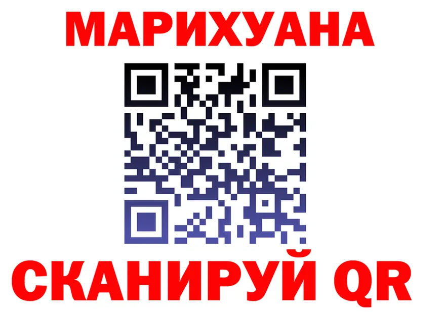МЯУ-МЯУ 4 MMC ТОР мориарти KRAKEN Мышкин