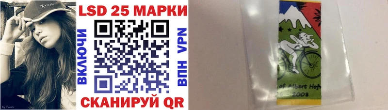 Марки NBOMe 1500мкг  купить наркотик  Мышкин 