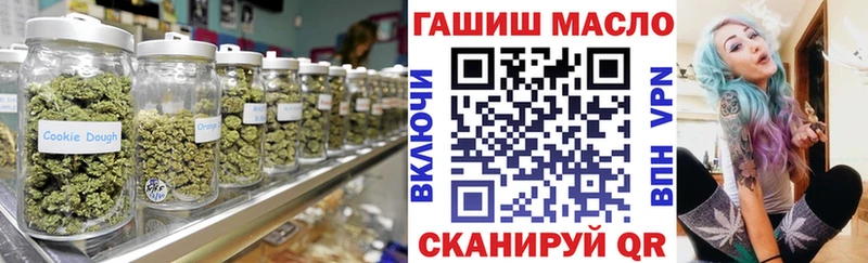 hydra зеркало  что такое   Мышкин  Дистиллят ТГК THC oil 